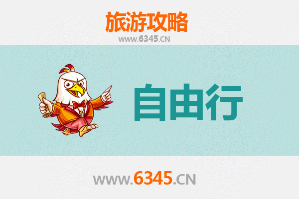 孝感汉川一日游攻略：漫游水乡古镇，品味鱼米之乡
