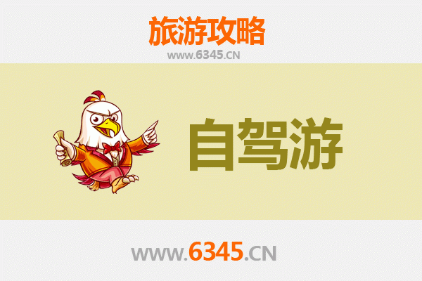 孝感汉川家庭自驾游攻略：畅游水乡古镇，乐享亲子时光