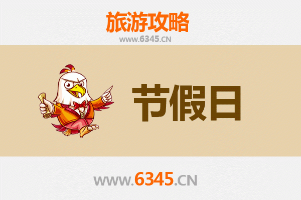 孝感汉川出发承德避暑山庄清凉之旅全攻略