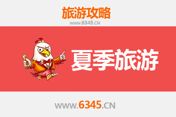 汉川夏季消暑指南：湖光水色与人文风情的完美交融